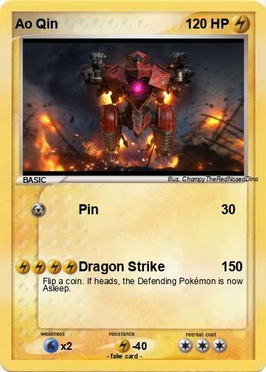 Pokemon Ao Qin