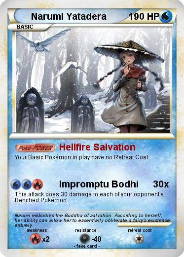 Pokemon Narumi Yatadera