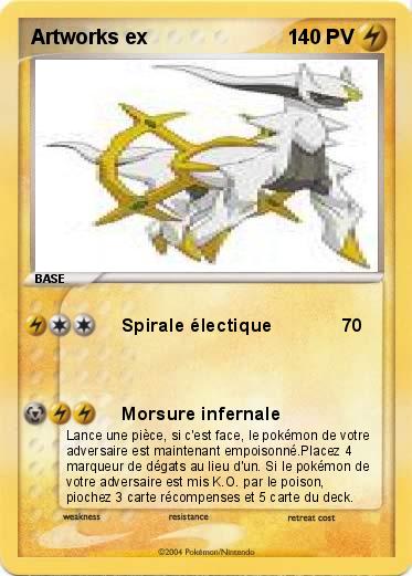 Pokemon Artworks ex