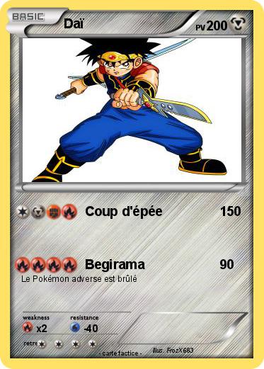 Pokemon Daï
