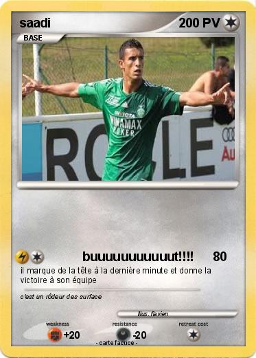 Pokemon saadi