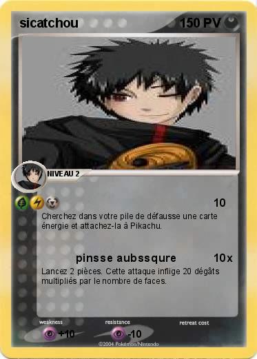 Pokemon sicatchou
