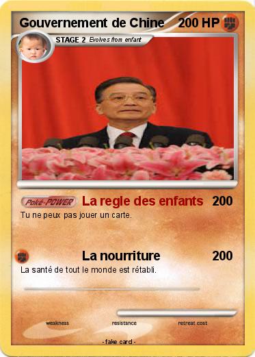 Pokemon Gouvernement de Chine