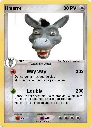 Pokemon Hmarre