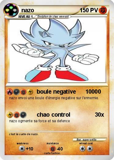 Pokemon nazo