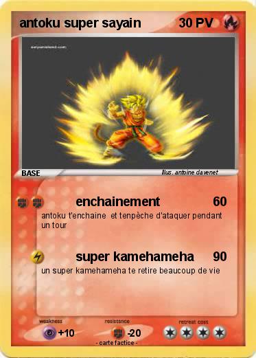 Pokemon antoku super sayain