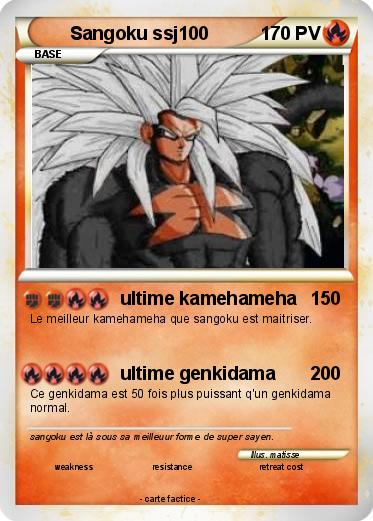 Pokemon Sangoku ssj100