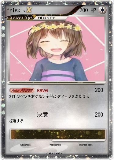 Pokemon frisk