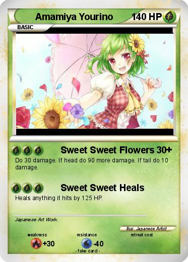 Pokemon Amamiya Yourino