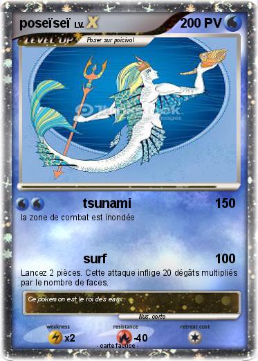 Pokemon poseïseï