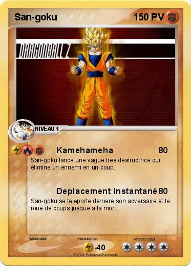 Pokemon San-goku