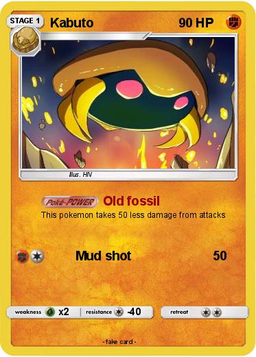 Pokemon Kabuto