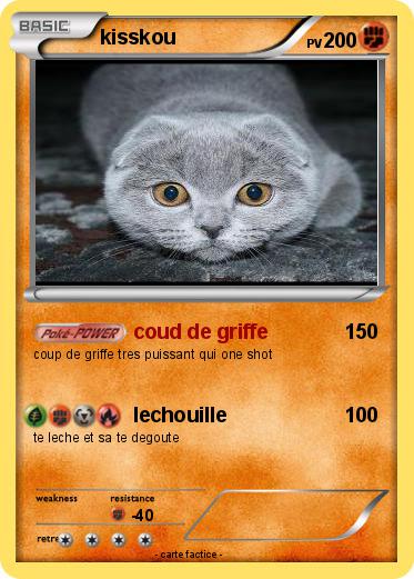 Pokemon kisskou