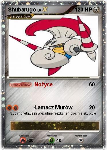 Pokemon Shubarugo