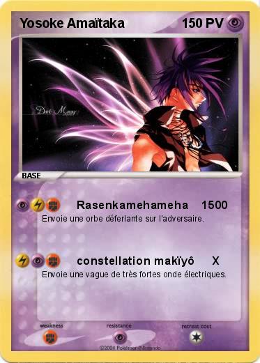 Pokemon Yosoke Amaïtaka