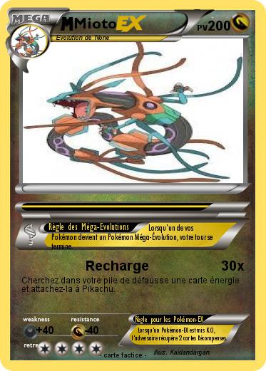 Pokemon Mioto