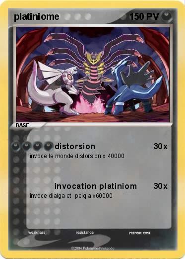 Pokemon platiniome