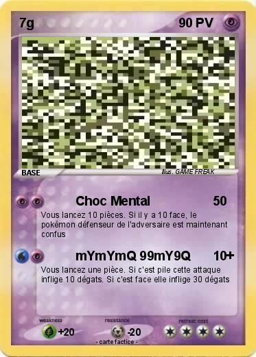 Pokemon 7g