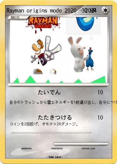 Pokemon Rayman origins mode 2020 - 2024