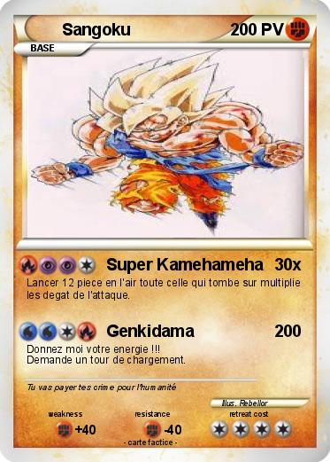 Pokemon Sangoku