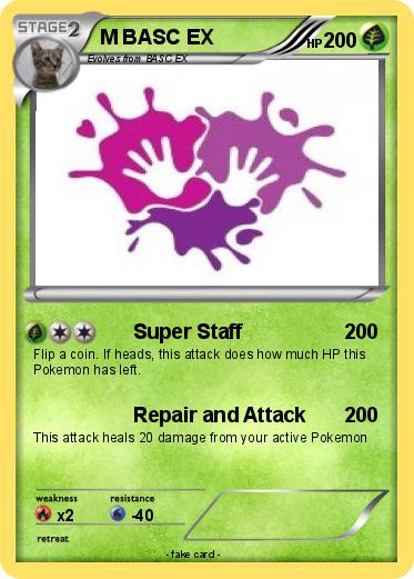 Pokemon M BASC EX