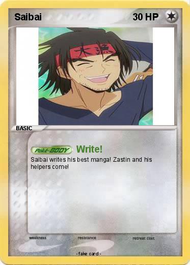 Pokemon Saibai