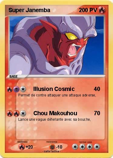 Pokemon Super Janemba