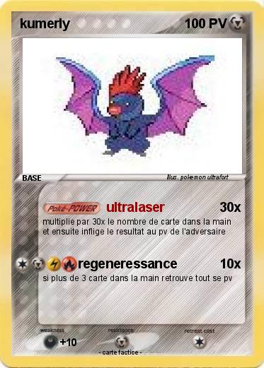 Pokemon kumerly