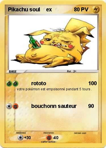 Pokemon Pikachu soul    ex