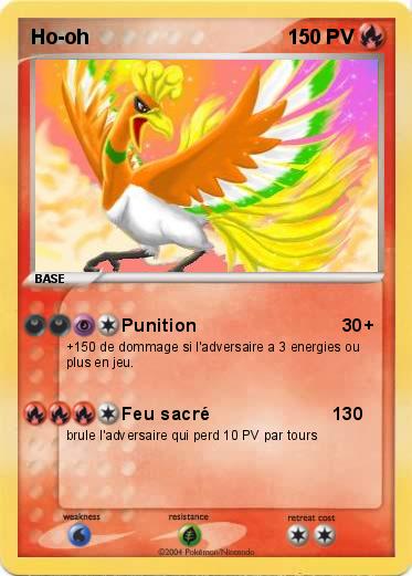 Pokemon Ho-oh