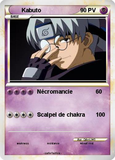 Pokemon Kabuto