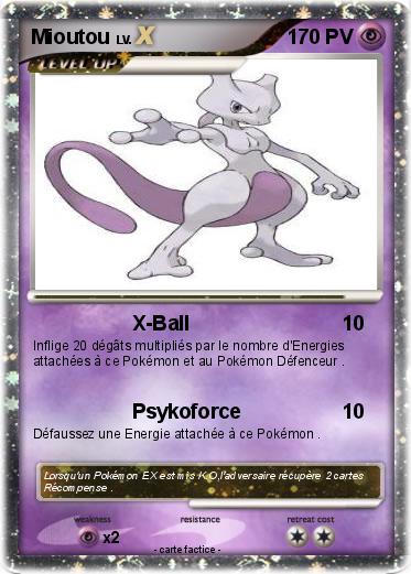 Pokemon Mioutou