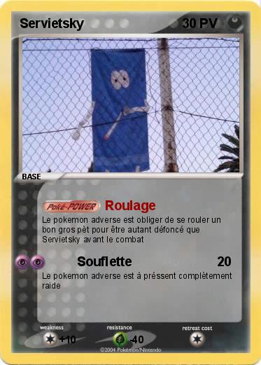 Pokemon Servietsky