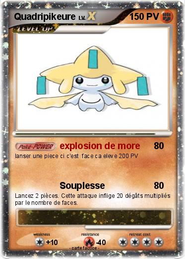 Pokemon Quadripikeure