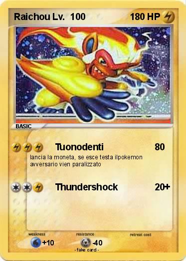 Pokemon Raichou Lv.  100