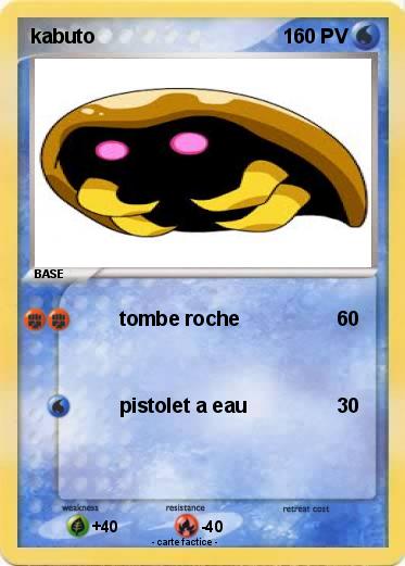 Pokemon kabuto