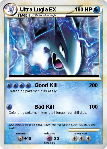 Pokemon Ultra Lugia EX