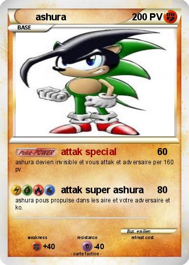 Pokemon ashura