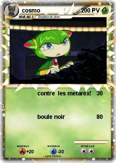 Pokemon cosmo