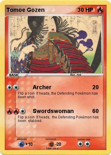 Pokemon Tomoe Gozen