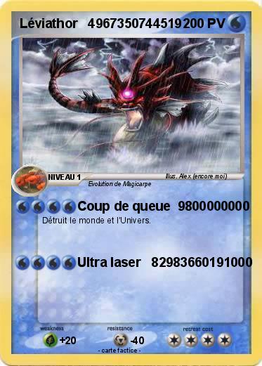Pokemon Léviathor   4967350744519