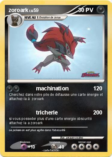 Pokemon zoroark