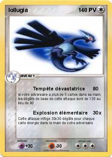Pokemon lollugia