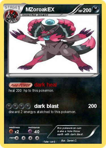 Pokemon MZoroakEX