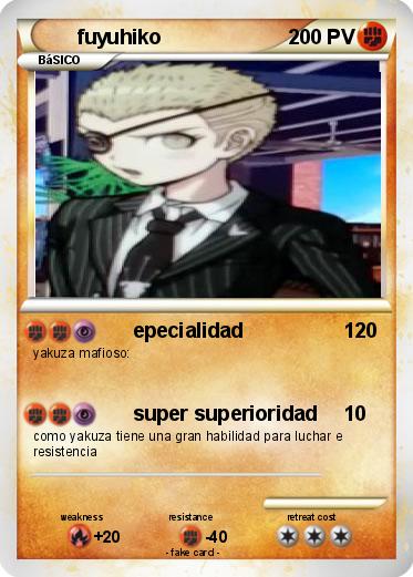 Pokemon fuyuhiko