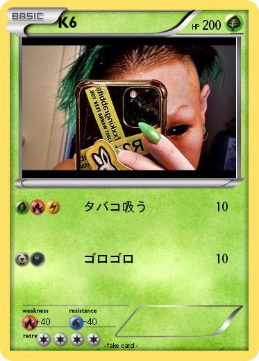 Pokemon K6