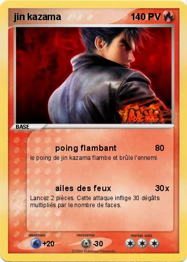 Pokemon jin kazama