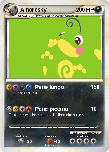 Pokemon Amoresky