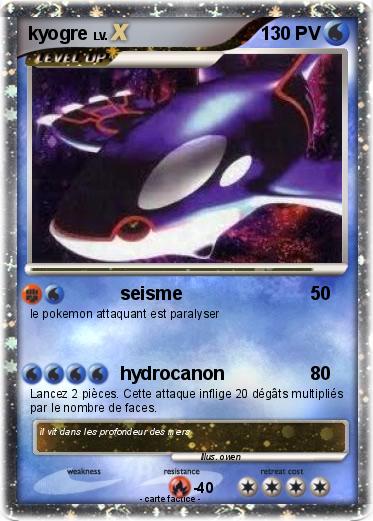 Pokemon kyogre