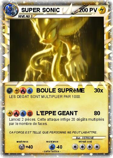 Pokemon SUPER SONIC